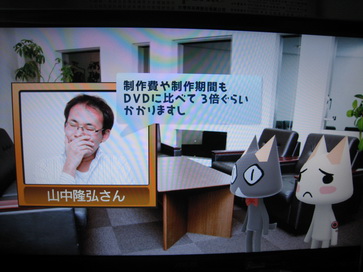 電玩 Toro貓週記 口水日記文 痞客邦