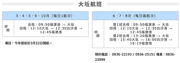 螢幕快照 2019-04-14 下午10.23.58.png