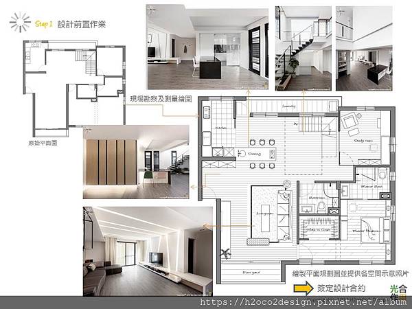 投影片3.JPG 投影片3.JPG