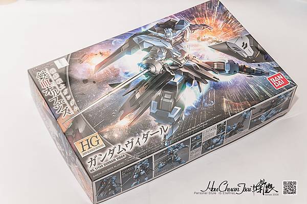 HG模型系列 Gundam Vidar 殘命鋼彈 ガンダム・ヴィダール 完成開箱 【婚攝小侯】