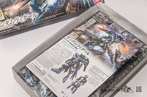 HG模型系列 Gundam Vidar 殘命鋼彈 ガンダム・ヴィダール 完成開箱 【婚攝小侯】