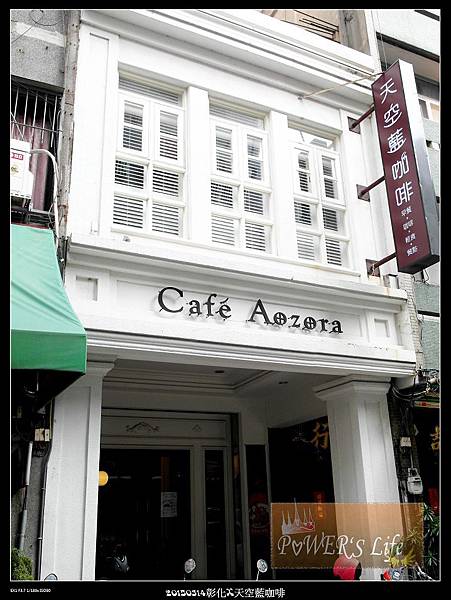 20150314彰化 20150314彰化