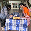 IMG_0896.jpg