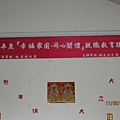 IMG_0897.jpg