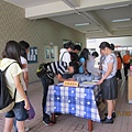 IMG_0903.jpg