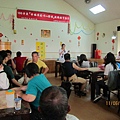 IMG_0919.jpg