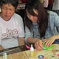 IMG_0958.jpg