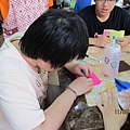 IMG_0964.jpg
