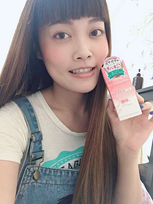 Minon 敏弱潤澤酵素洗顏粉 敏感肌也能使用的酵素洗顏粉 柔和洗淨毛孔髒汙 Heidi 澳洲打工 移民生活 痞客邦