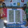 CIMG9613.JPG