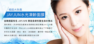 JAYJUN (1).jpg JAYJUN (1).jpg