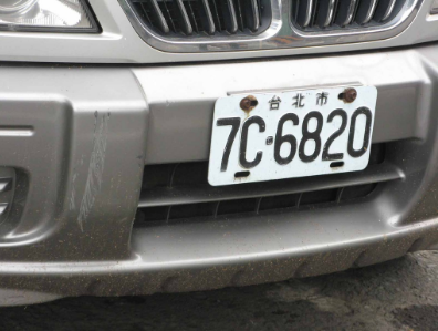 買外匯車中古車注意事項買中古車要注意的眉角 新竹外匯車商平行輸入ge台北外匯車大盤商 痞客邦
