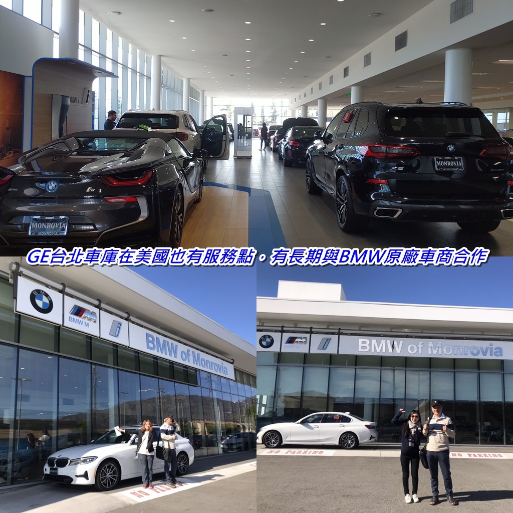 18 Bmw X2外匯車價格划算嗎 Bmw X2外匯車配備有哪些呢 18 Bmw X2外匯車折舊計算是如何計算呢 Bmw X2外匯車根據什麼來判定車況 外匯車商推薦ge台北車庫 18 Bmw X2外匯車價格划算嗎 Bmw X2外匯車配備有哪些呢 18 Bmw X2外匯車折舊計算是如何計算呢 Bmw X2外匯車根據什麼來判定車況 外匯車商推薦ge台北車庫