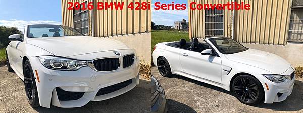 這台BMW 428i 雙門敞篷跑車，能在20秒的時間內，雙門跑車與敞篷跑車之間做轉換，20秒即可擁有藍天白雲，乘風的快感，不論到台灣哪哩，都是目光的焦點，BMW 428i 敞篷跑車在前輪拱後方的車側導流氣孔，搭配前保桿兩側的氣簾設計能降低行進時前輪附近的擾流，而且氣孔飾板顏色也會隨著Lines個性化風格改變，兼顧美感與空氣力學表現。