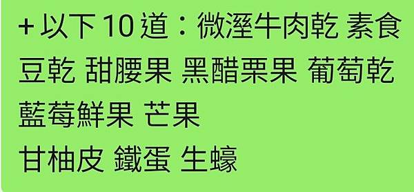 Screenshot_20191017-124444_WeChat~2.jpg