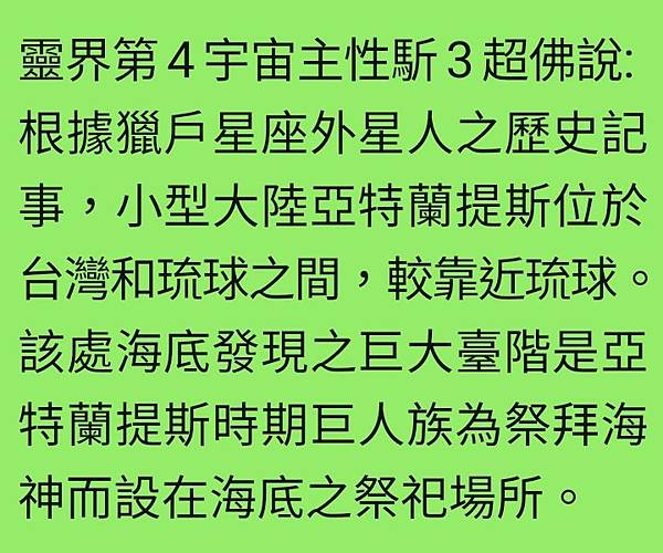 Screenshot_20211025-011417_WeChat.jpg