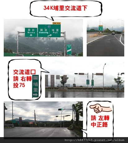 交流道指引.jpg 交流道指引.jpg