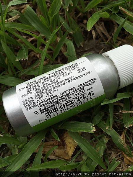 20150621_IMG_1344.JPG 試用