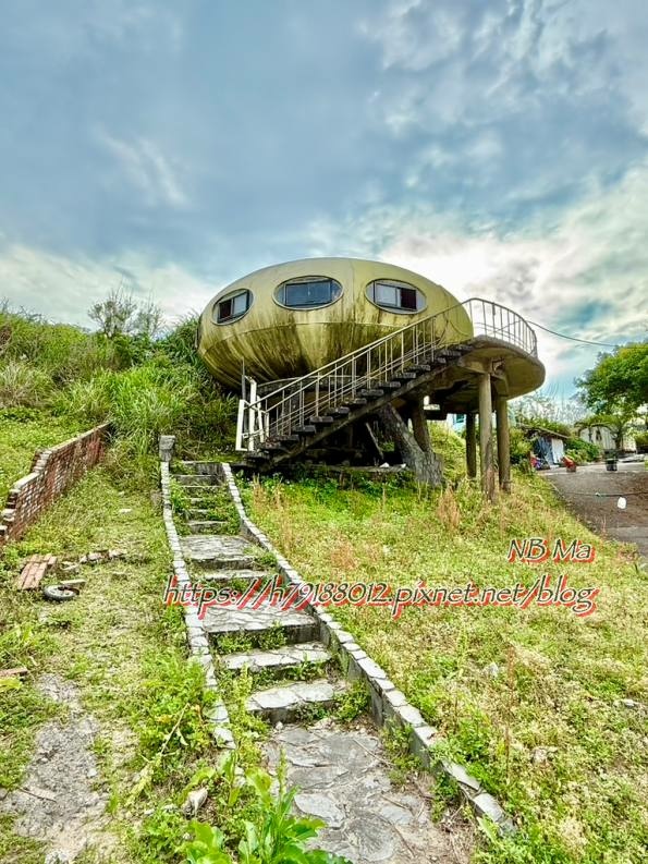 【遊記】新北萬里區-廢墟景點-彷彿來到了外星人的國度