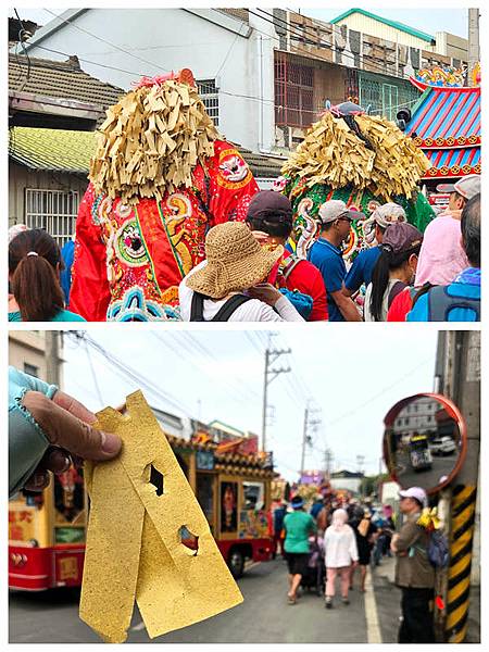 113/04/10~大甲媽祖繞境D5~鎮南宮~新天宮