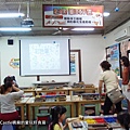PA272415.JPG