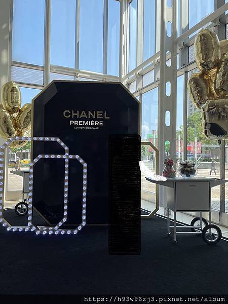 CHANEL Première 嘉年華 in 漢神巨蛋