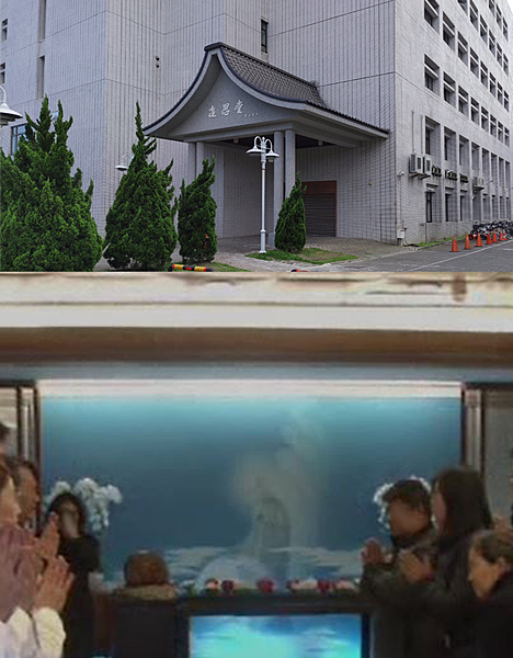 父親的身後事,從大體捐贈到植葬《植葬才真有入土為安》 父親的身後事,從大體捐贈到植葬《植葬才真有入土為安》