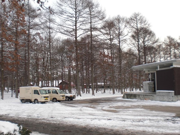 北海道風景記錄(北方馬的公園黃昏景色)