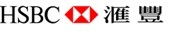 匯豐信用卡 匯豐信用卡