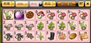 20170602 20170602