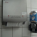 機場 廁所的紙巾