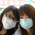 不忘戴上口罩預防H1N1