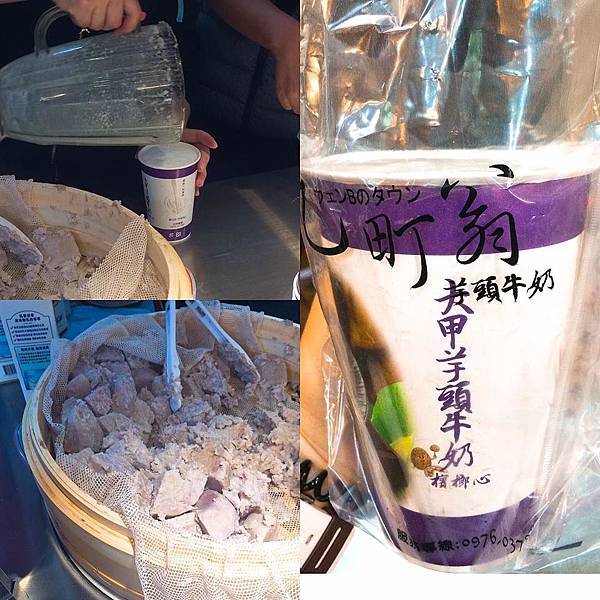 合 合