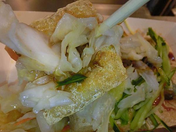 臭豆腐2.jpg 臭豆腐2.jpg