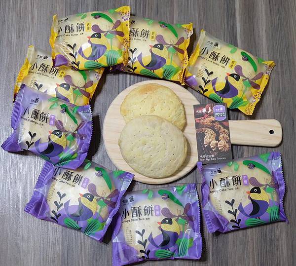 首途.jpg 首途.jpg