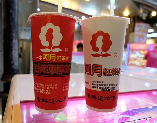 杯子.jpg 杯子.jpg