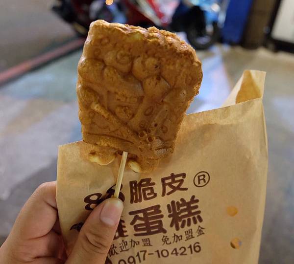手圖.jpg 手圖.jpg