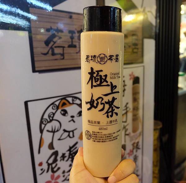 手圖.jpg 手圖.jpg
