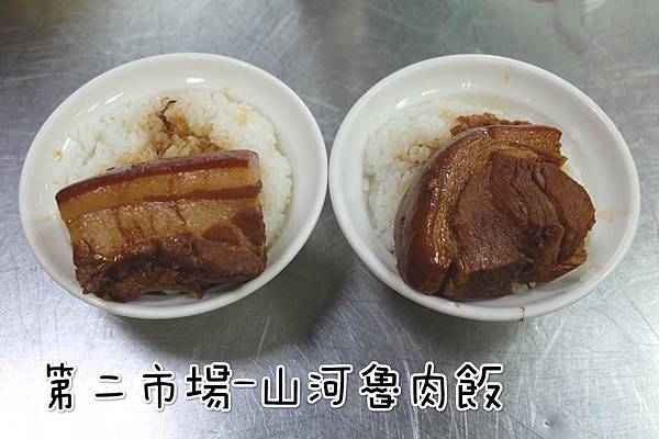 手圖.jpg 手圖.jpg