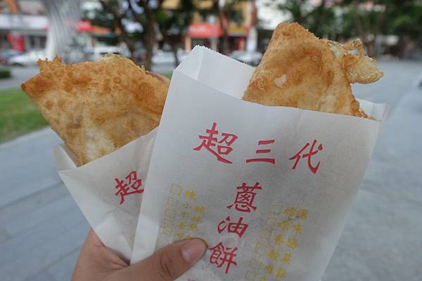 手圖.JPG 手圖.JPG