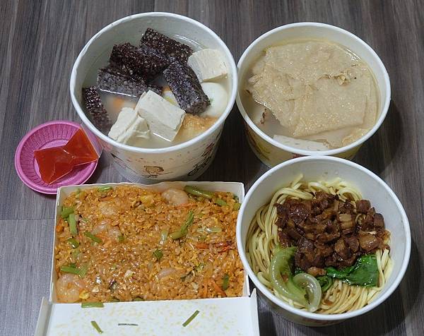 首圖.JPG 首圖.JPG