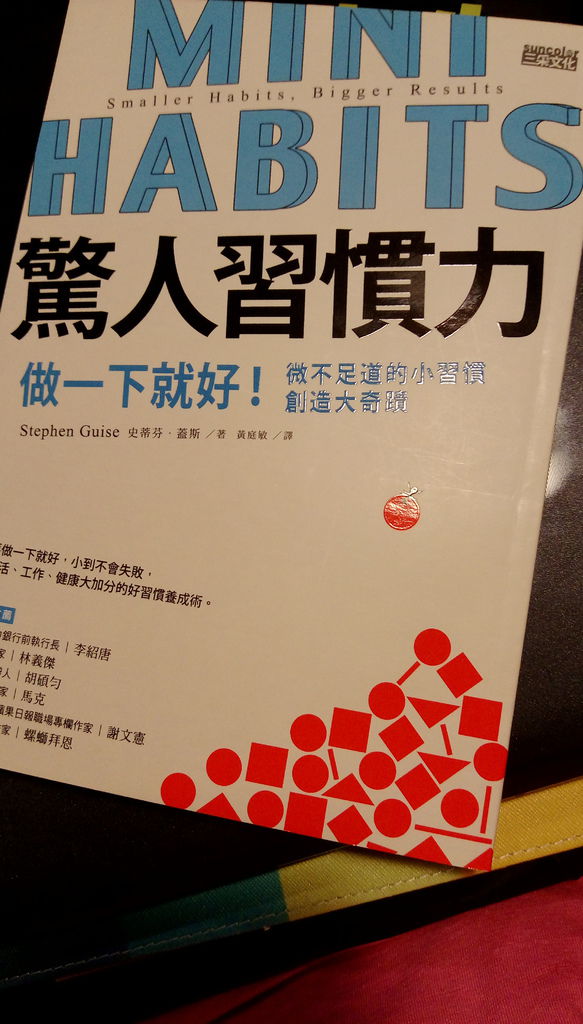 IMAG0740.jpg IMAG0740.jpg