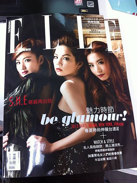 《ELLE》國際中文版 2012 Nov.-1