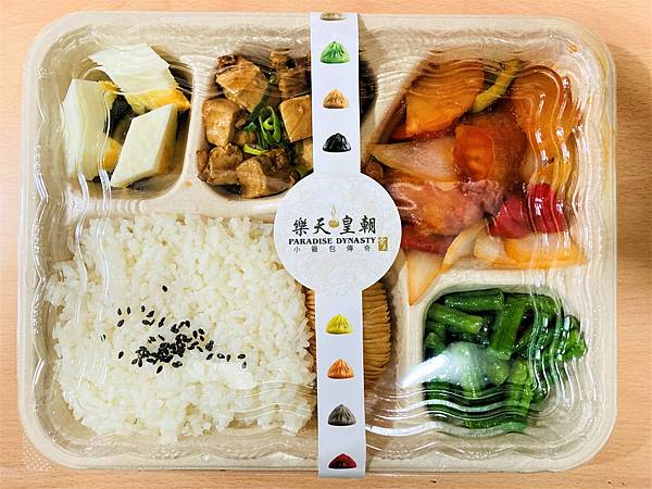 IMG_E9174.JPG IMG_E9174.JPG