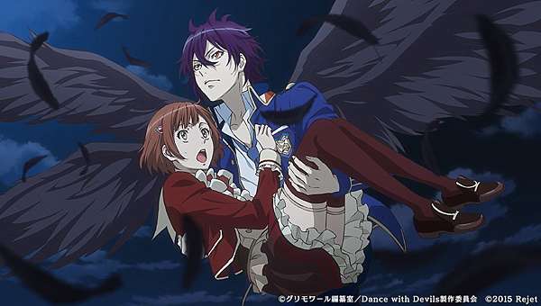 遊 Rejet Dance With Devils 棗坂シキ篇 歡愉集散地 痞客邦