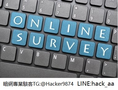 道德黑客初級之蒐集蛛絲馬跡與網路勘查
