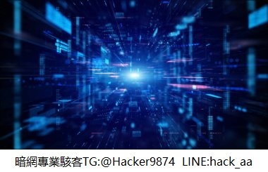 道德黑客之系統資訊