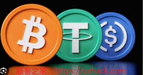 你需要了解的加密貨幣8種攻擊