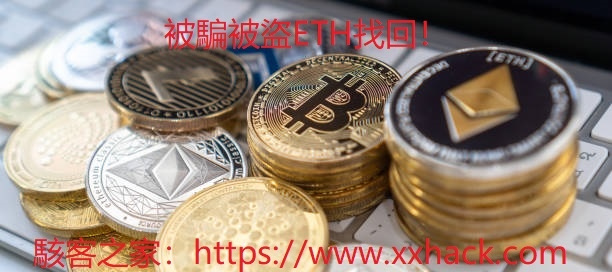 加密貨幣.jpg