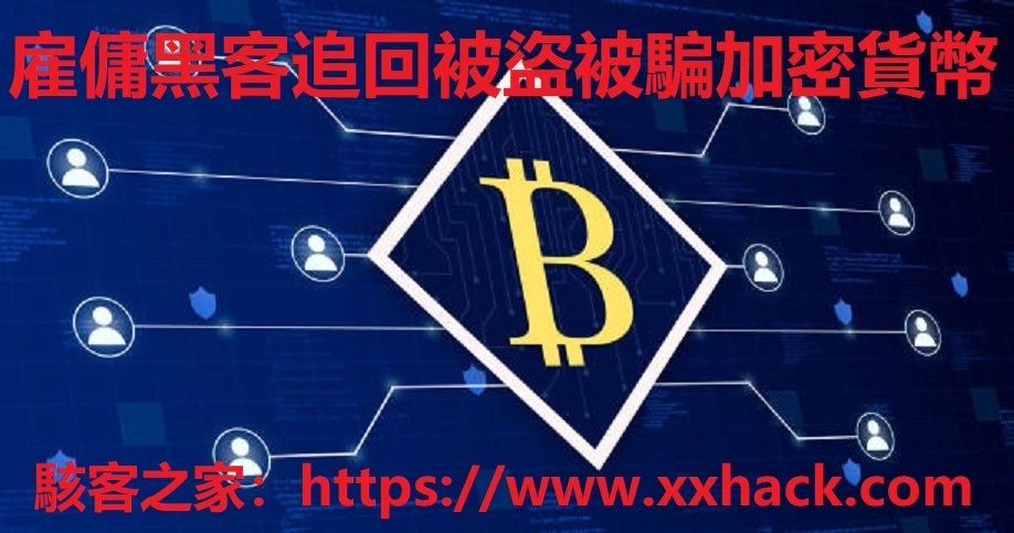 加密貨幣 (6).jpg 加密貨幣 (6).jpg